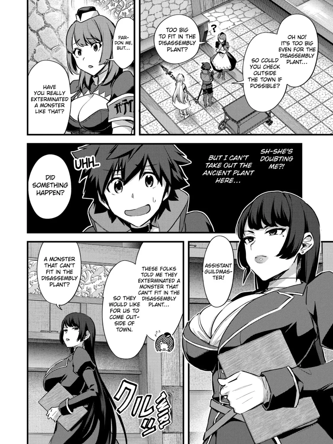 The Re-Reincarnated Boy Lives Peacefully as an S-Rank Adventurer: I, a Sage and Hero in My Previous Lives, Will Live a Simple Life in My Next Chapter 29 page 3 - 