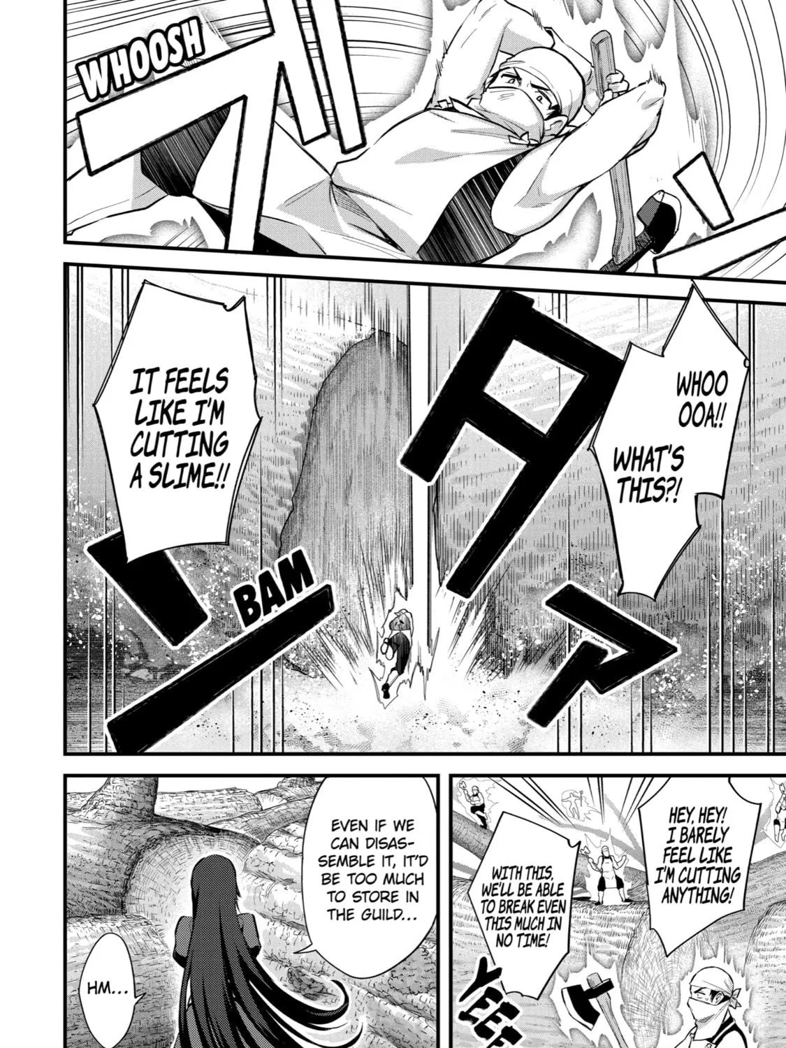 The Re-Reincarnated Boy Lives Peacefully as an S-Rank Adventurer: I, a Sage and Hero in My Previous Lives, Will Live a Simple Life in My Next Chapter 29 page 23 - 