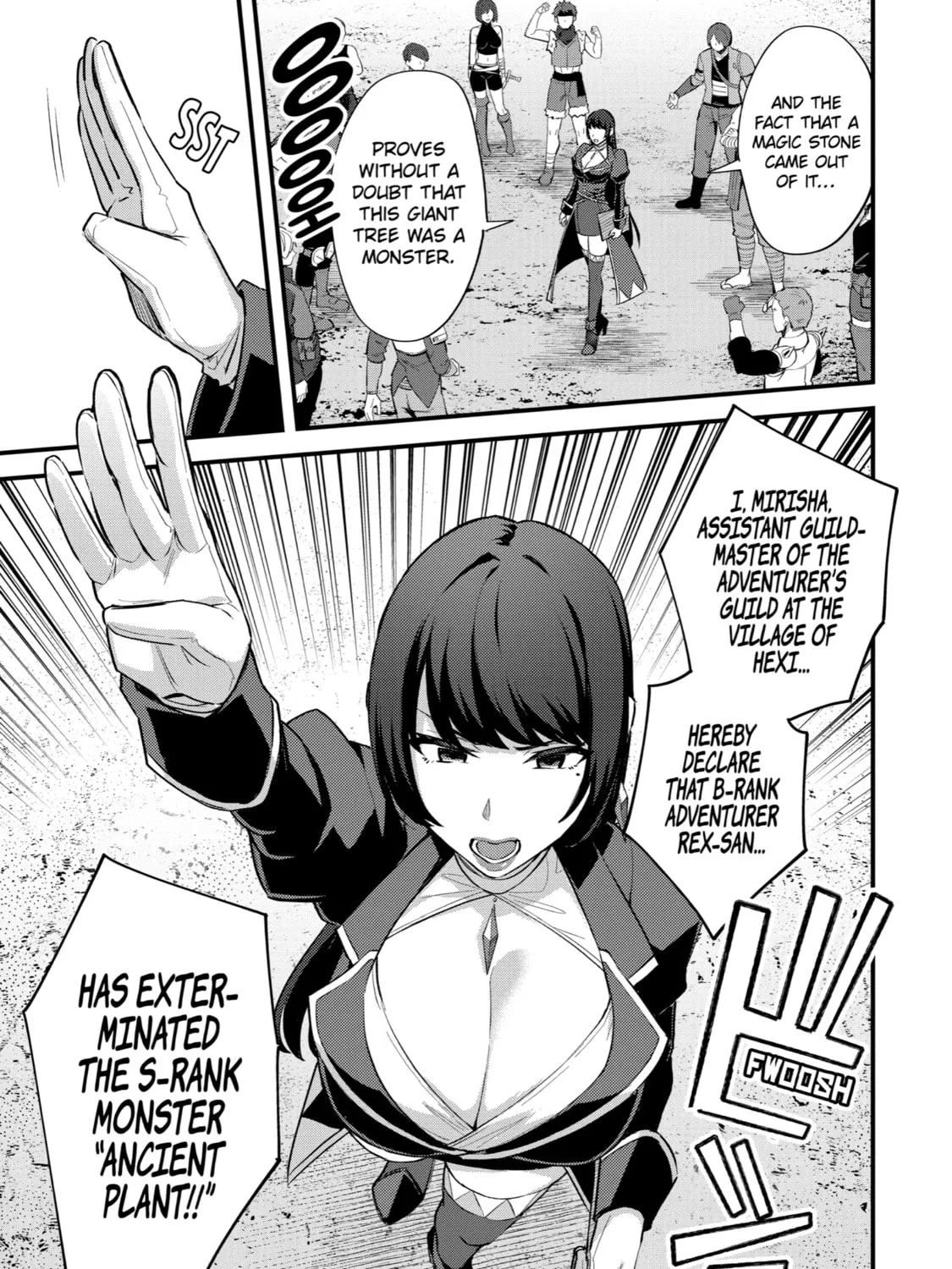 The Re-Reincarnated Boy Lives Peacefully as an S-Rank Adventurer: I, a Sage and Hero in My Previous Lives, Will Live a Simple Life in My Next Chapter 29 page 33 - 