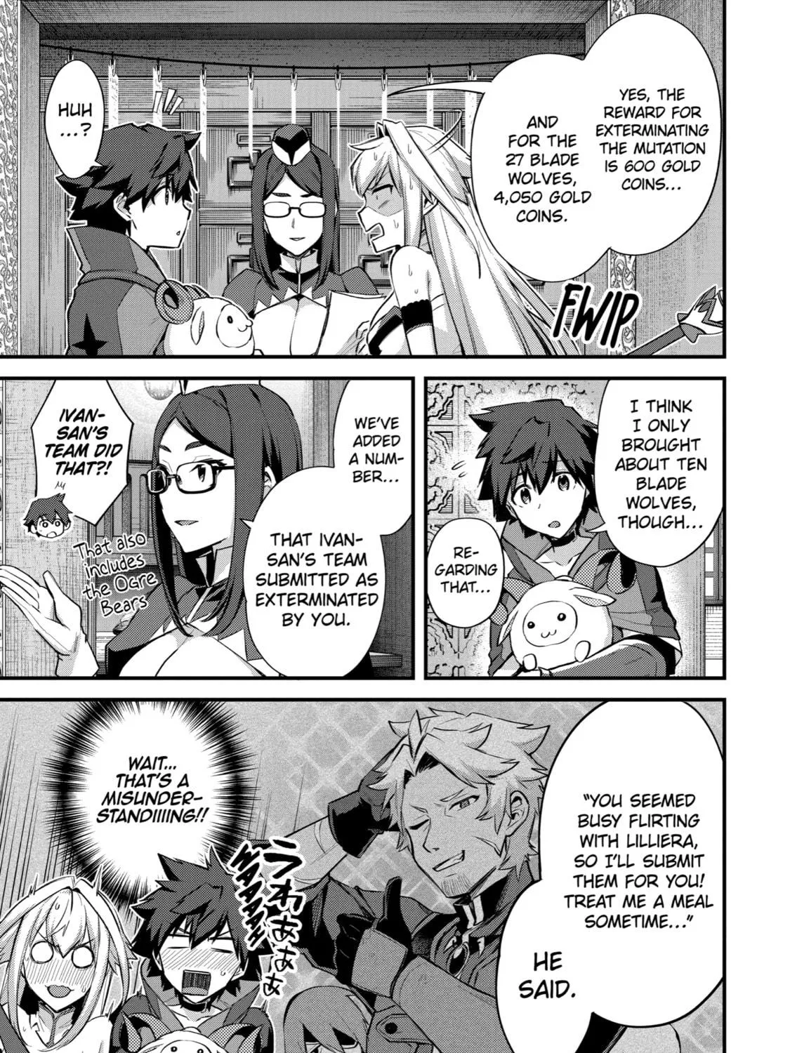 The Re-Reincarnated Boy Lives Peacefully as an S-Rank Adventurer: I, a Sage and Hero in My Previous Lives, Will Live a Simple Life in My Next Chapter 29 page 49 - 