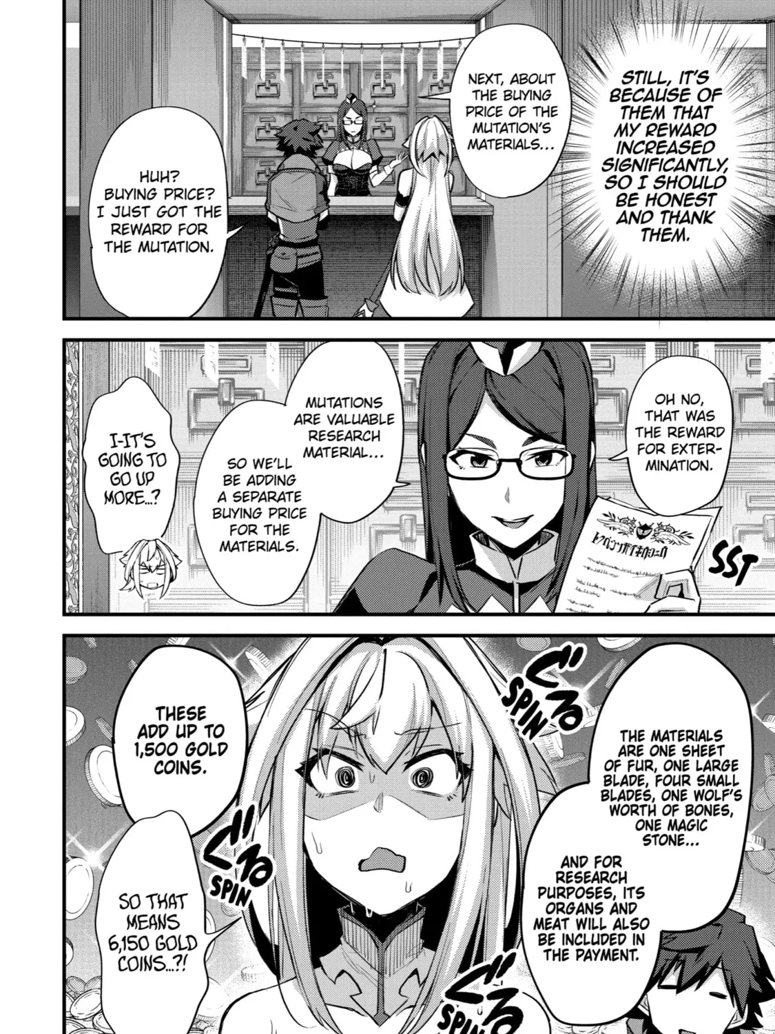 The Re-Reincarnated Boy Lives Peacefully as an S-Rank Adventurer: I, a Sage and Hero in My Previous Lives, Will Live a Simple Life in My Next Chapter 29 page 51 - 