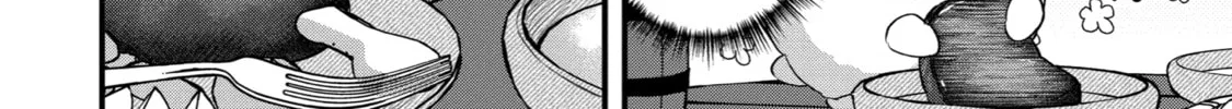 The Re-Reincarnated Boy Lives Peacefully as an S-Rank Adventurer: I, a Sage and Hero in My Previous Lives, Will Live a Simple Life in My Next Chapter 29 page 56 - 