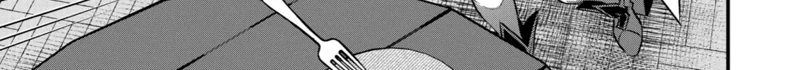 The Re-Reincarnated Boy Lives Peacefully as an S-Rank Adventurer: I, a Sage and Hero in My Previous Lives, Will Live a Simple Life in My Next Chapter 29 page 62 - 
