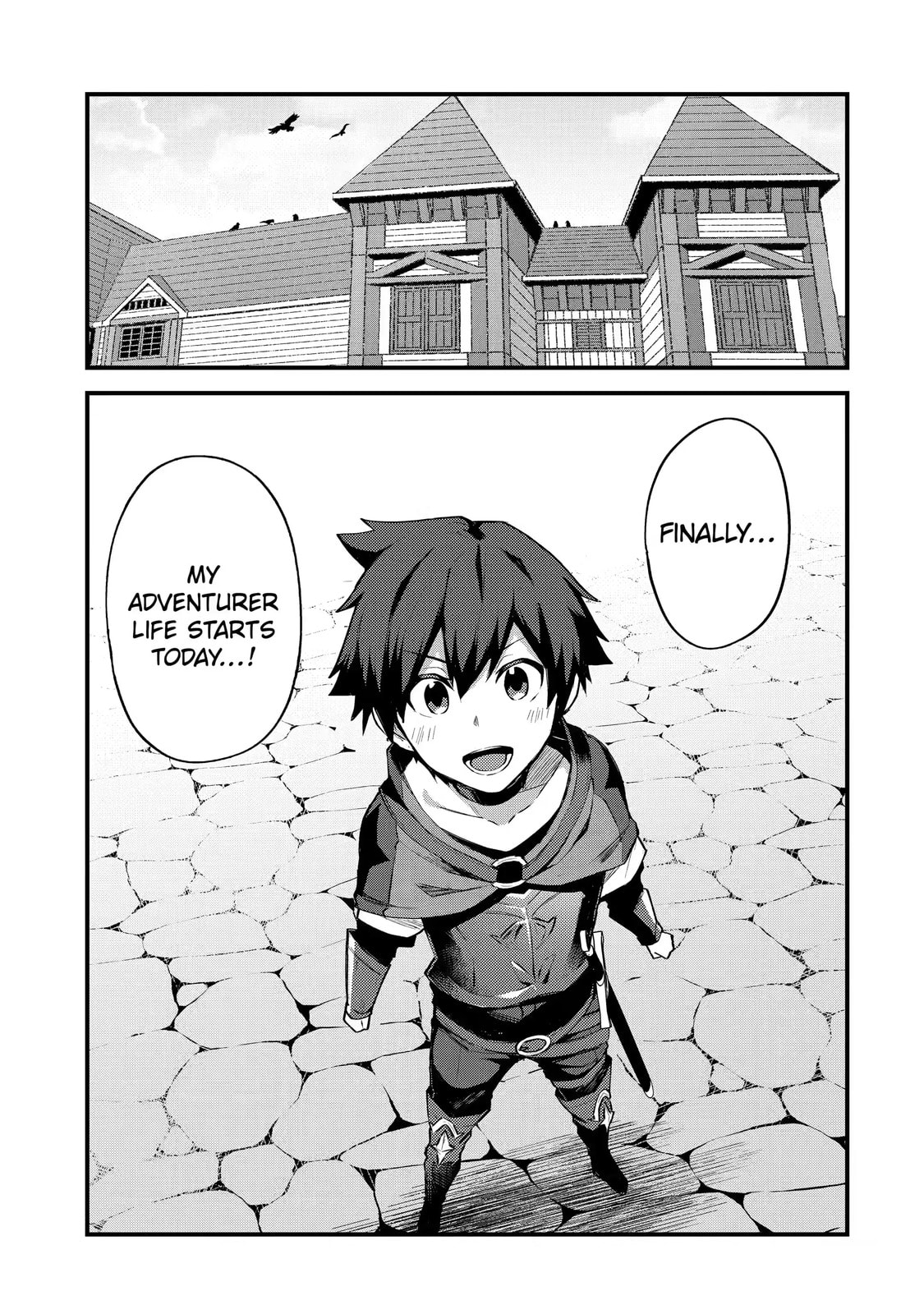 The Re-Reincarnated Boy Lives Peacefully as an S-Rank Adventurer: I, a Sage and Hero in My Previous Lives, Will Live a Simple Life in My Next Chapter 3.1 page 1 - 