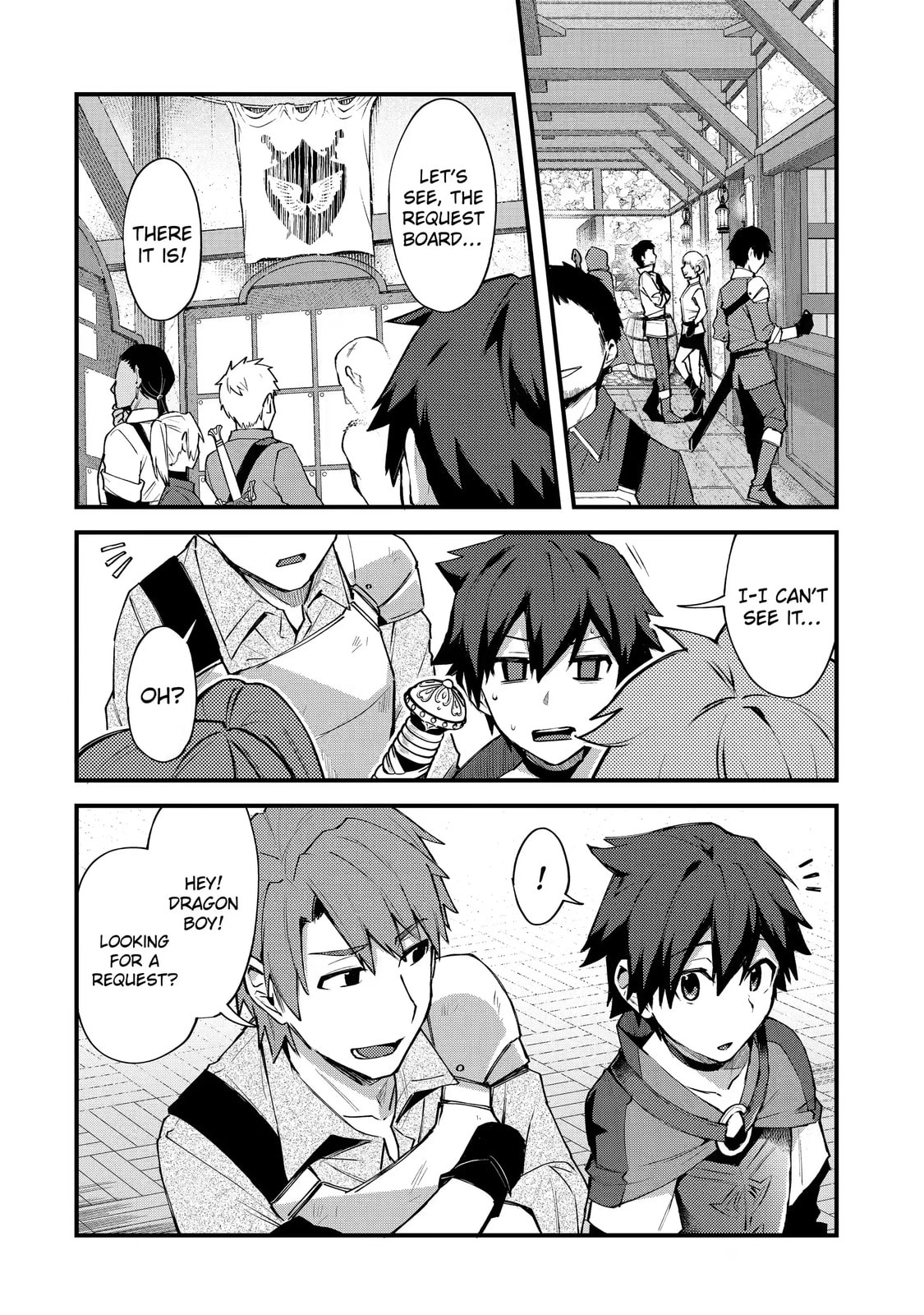 The Re-Reincarnated Boy Lives Peacefully as an S-Rank Adventurer: I, a Sage and Hero in My Previous Lives, Will Live a Simple Life in My Next Chapter 3.1 page 2 - 