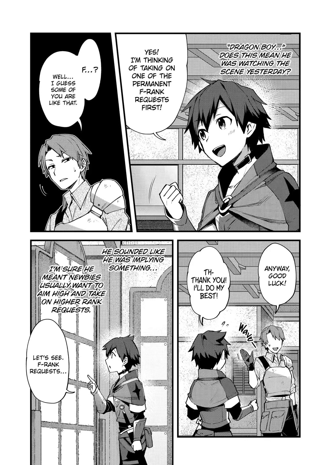 The Re-Reincarnated Boy Lives Peacefully as an S-Rank Adventurer: I, a Sage and Hero in My Previous Lives, Will Live a Simple Life in My Next Chapter 3.1 page 3 - 