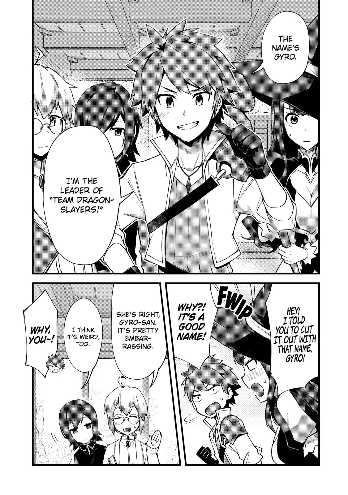 The Re-Reincarnated Boy Lives Peacefully as an S-Rank Adventurer: I, a Sage and Hero in My Previous Lives, Will Live a Simple Life in My Next Chapter 3.1 page 9 - 