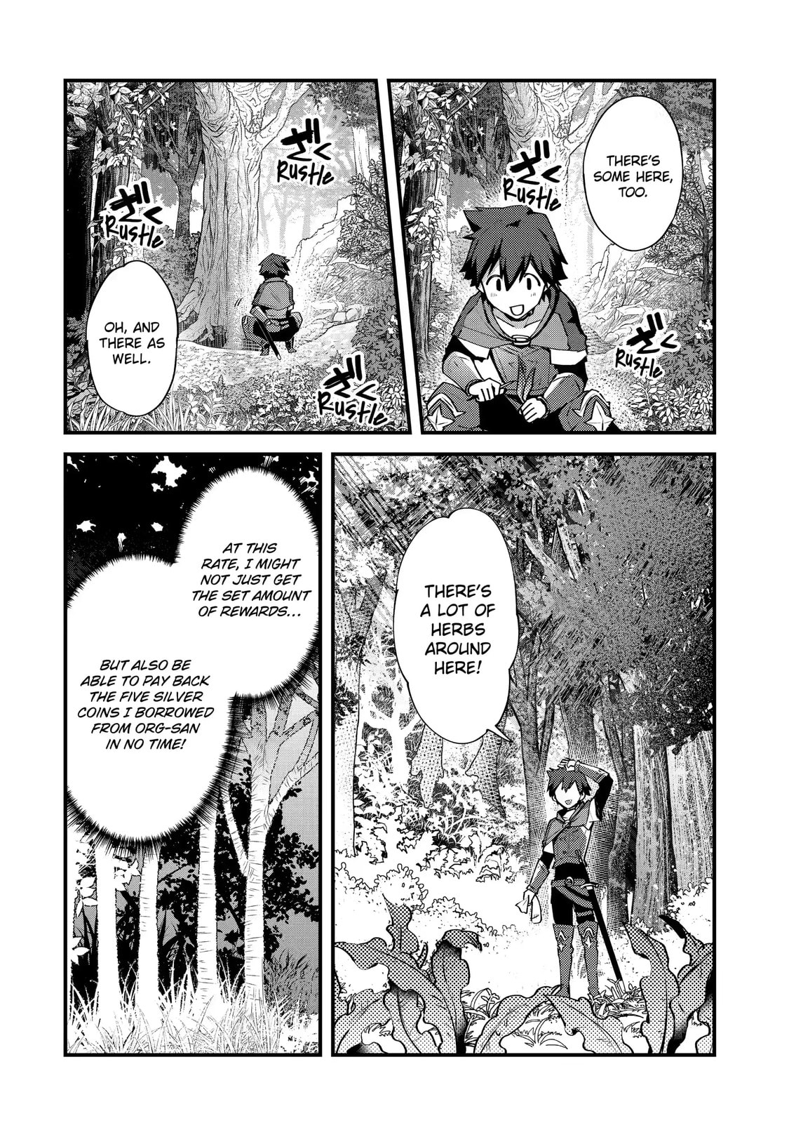 The Re-Reincarnated Boy Lives Peacefully as an S-Rank Adventurer: I, a Sage and Hero in My Previous Lives, Will Live a Simple Life in My Next Chapter 3.2 page 5 - 