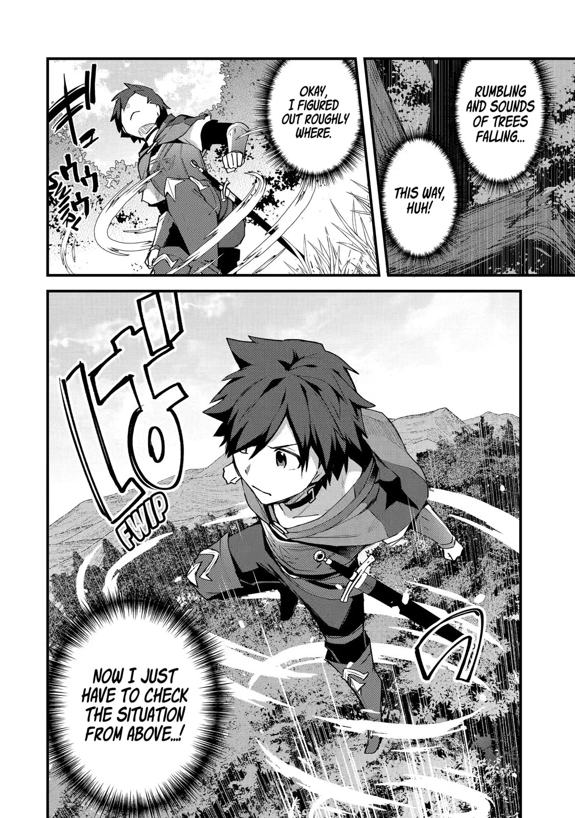 The Re-Reincarnated Boy Lives Peacefully as an S-Rank Adventurer: I, a Sage and Hero in My Previous Lives, Will Live a Simple Life in My Next Chapter 3.2 page 9 - 