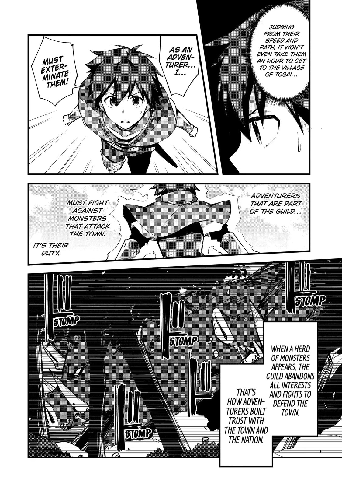 The Re-Reincarnated Boy Lives Peacefully as an S-Rank Adventurer: I, a Sage and Hero in My Previous Lives, Will Live a Simple Life in My Next Chapter 3.3 page 1 - 