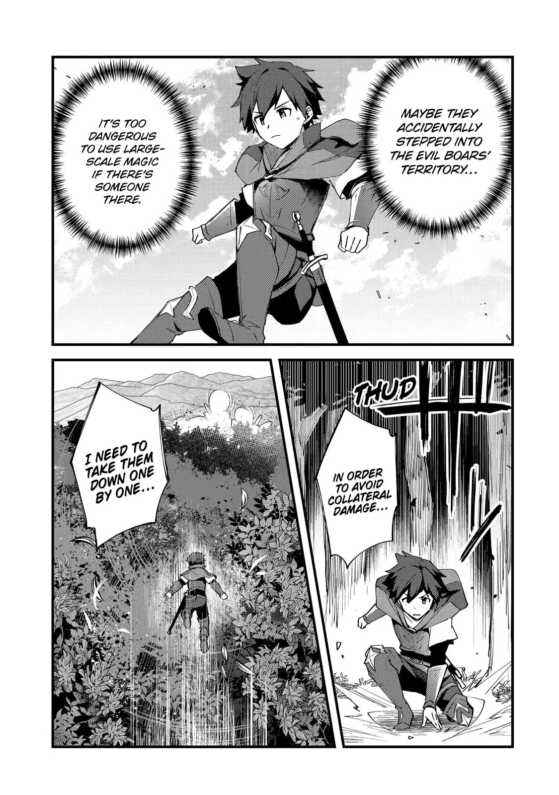 The Re-Reincarnated Boy Lives Peacefully as an S-Rank Adventurer: I, a Sage and Hero in My Previous Lives, Will Live a Simple Life in My Next Chapter 3.3 page 4 - 