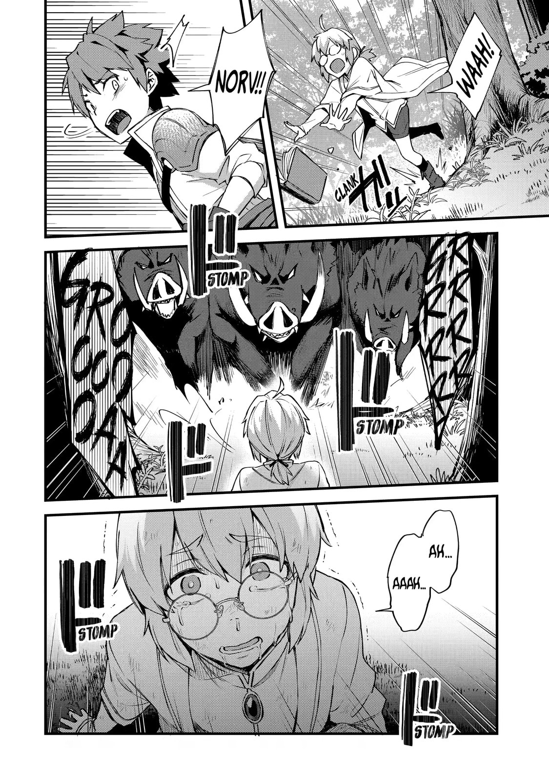 The Re-Reincarnated Boy Lives Peacefully as an S-Rank Adventurer: I, a Sage and Hero in My Previous Lives, Will Live a Simple Life in My Next Chapter 3.3 page 6 - 