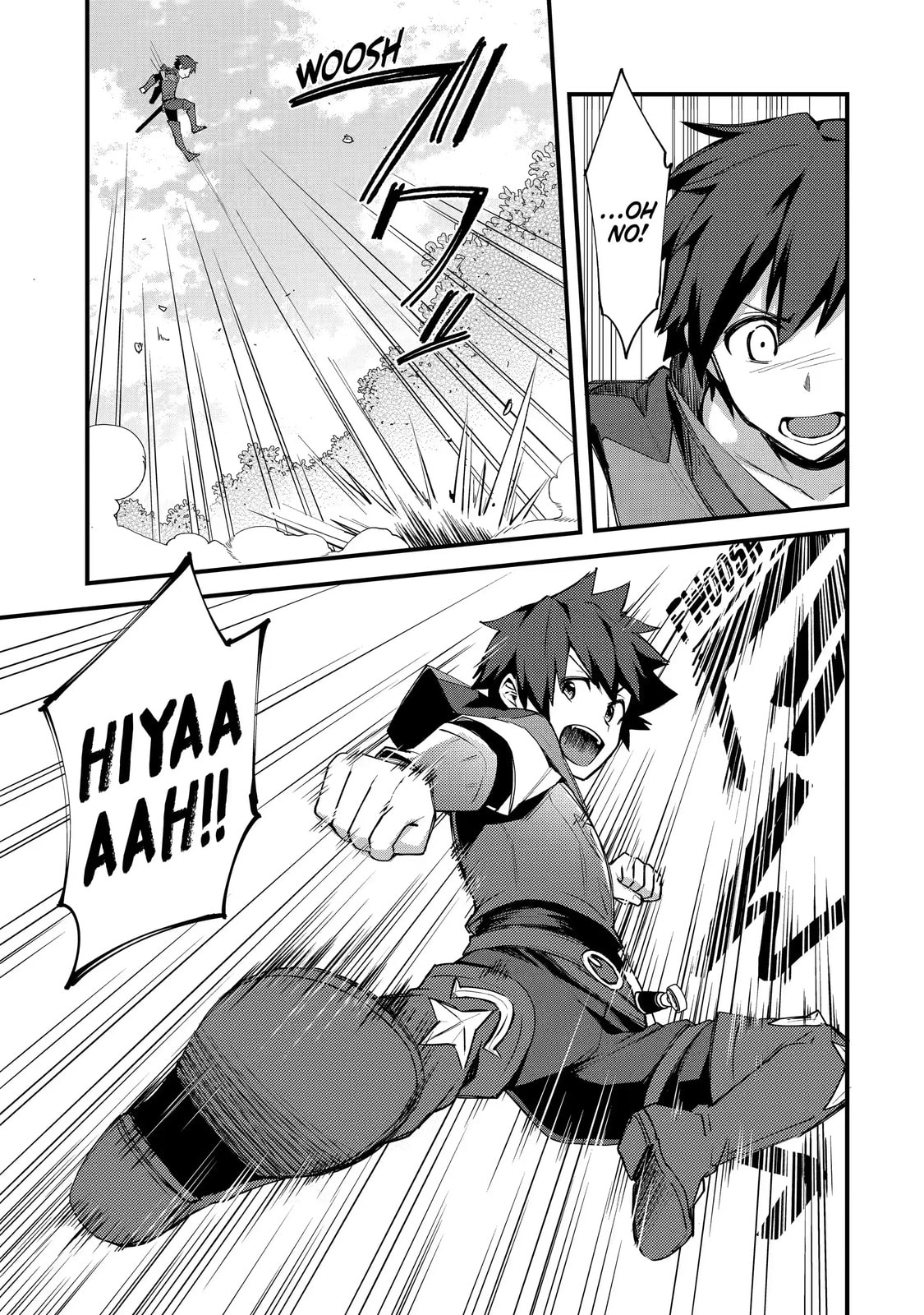 The Re-Reincarnated Boy Lives Peacefully as an S-Rank Adventurer: I, a Sage and Hero in My Previous Lives, Will Live a Simple Life in My Next Chapter 3.3 page 7 - 
