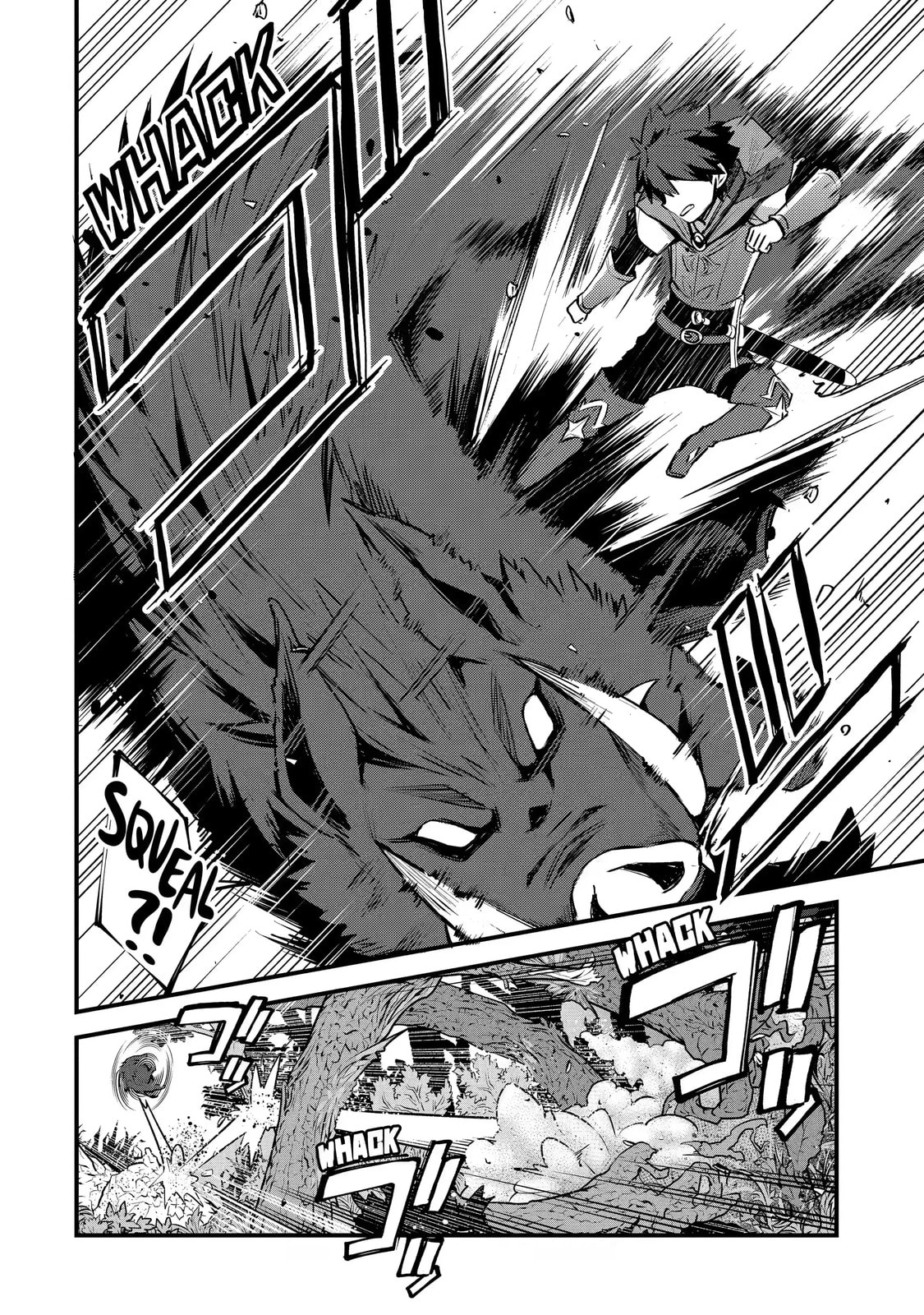 The Re-Reincarnated Boy Lives Peacefully as an S-Rank Adventurer: I, a Sage and Hero in My Previous Lives, Will Live a Simple Life in My Next Chapter 3.3 page 8 - 