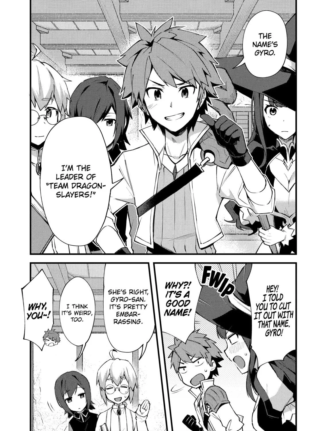 The Re-Reincarnated Boy Lives Peacefully as an S-Rank Adventurer: I, a Sage and Hero in My Previous Lives, Will Live a Simple Life in My Next Chapter 3 page 17 - 
