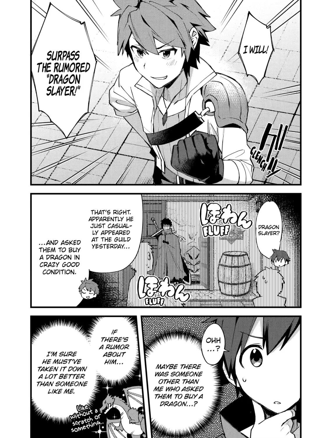 The Re-Reincarnated Boy Lives Peacefully as an S-Rank Adventurer: I, a Sage and Hero in My Previous Lives, Will Live a Simple Life in My Next Chapter 3 page 21 - 
