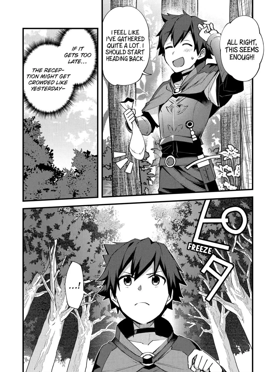 The Re-Reincarnated Boy Lives Peacefully as an S-Rank Adventurer: I, a Sage and Hero in My Previous Lives, Will Live a Simple Life in My Next Chapter 3 page 35 - 