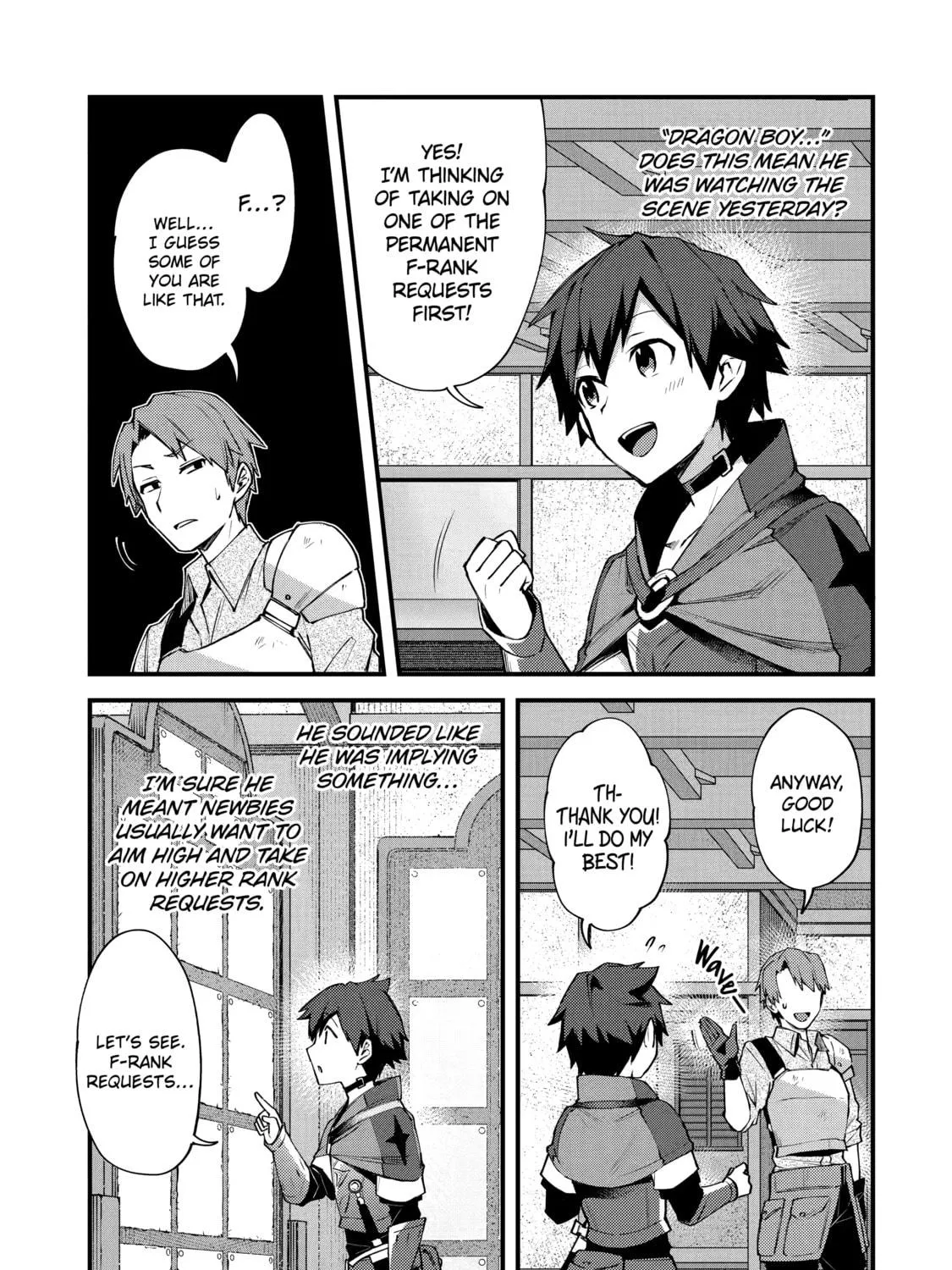 The Re-Reincarnated Boy Lives Peacefully as an S-Rank Adventurer: I, a Sage and Hero in My Previous Lives, Will Live a Simple Life in My Next Chapter 3 page 5 - 