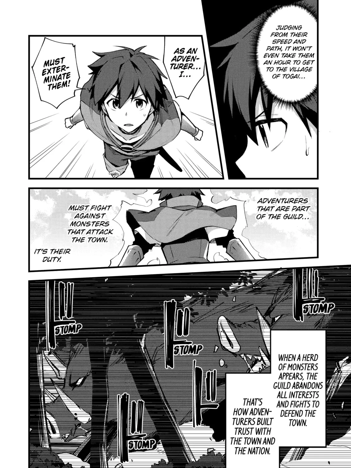The Re-Reincarnated Boy Lives Peacefully as an S-Rank Adventurer: I, a Sage and Hero in My Previous Lives, Will Live a Simple Life in My Next Chapter 3 page 45 - 
