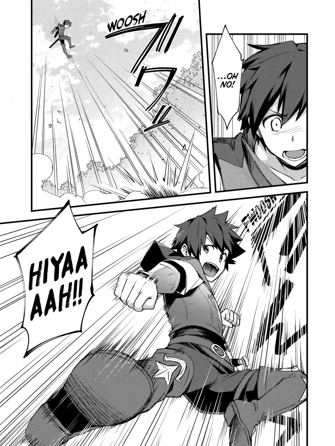 The Re-Reincarnated Boy Lives Peacefully as an S-Rank Adventurer: I, a Sage and Hero in My Previous Lives, Will Live a Simple Life in My Next Chapter 3 page 57 - 
