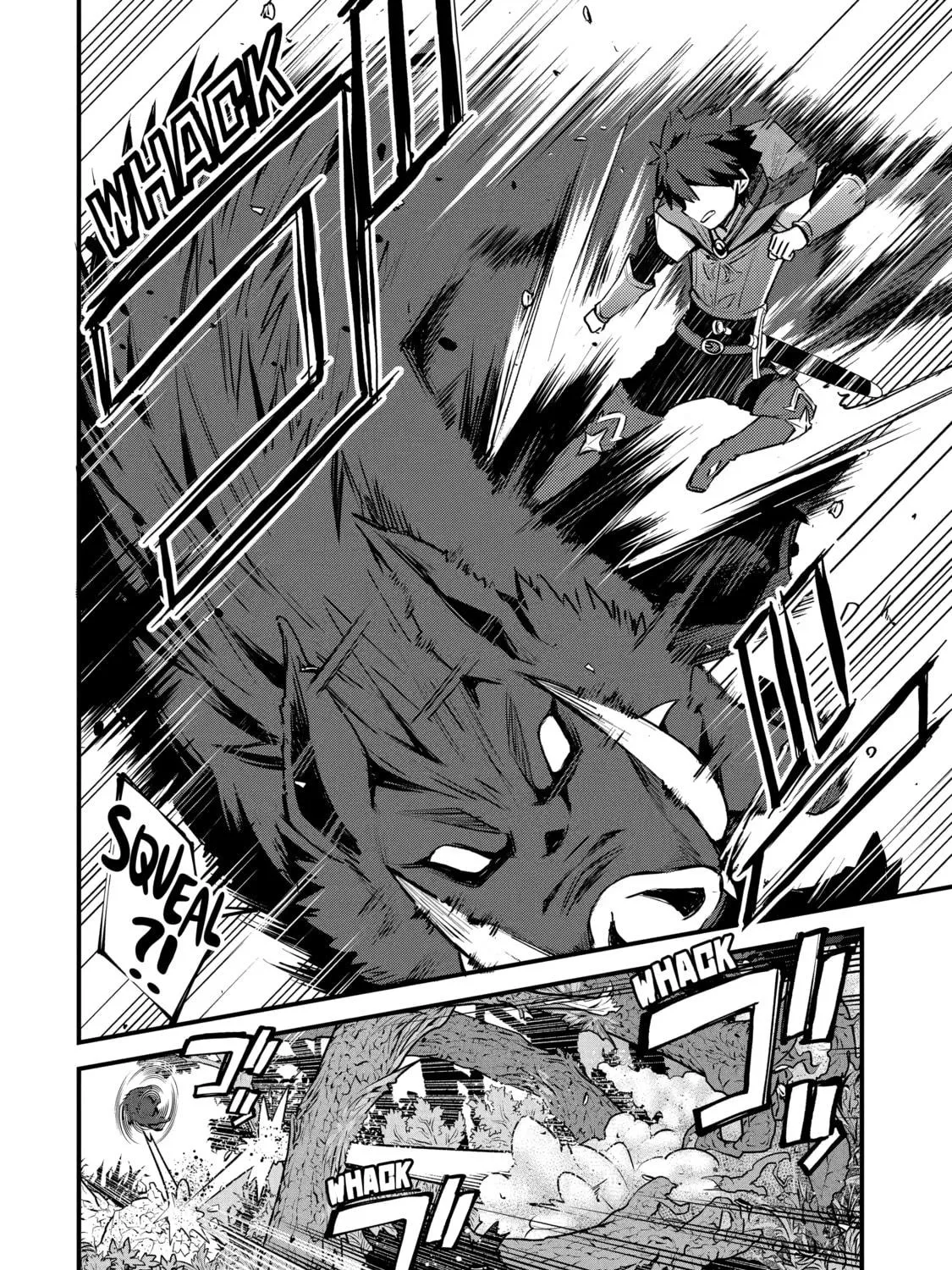 The Re-Reincarnated Boy Lives Peacefully as an S-Rank Adventurer: I, a Sage and Hero in My Previous Lives, Will Live a Simple Life in My Next Chapter 3 page 59 - 
