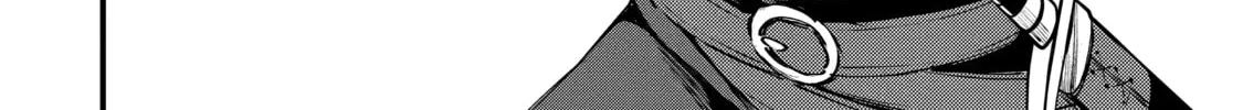 The Re-Reincarnated Boy Lives Peacefully as an S-Rank Adventurer: I, a Sage and Hero in My Previous Lives, Will Live a Simple Life in My Next Chapter 3 page 64 - 