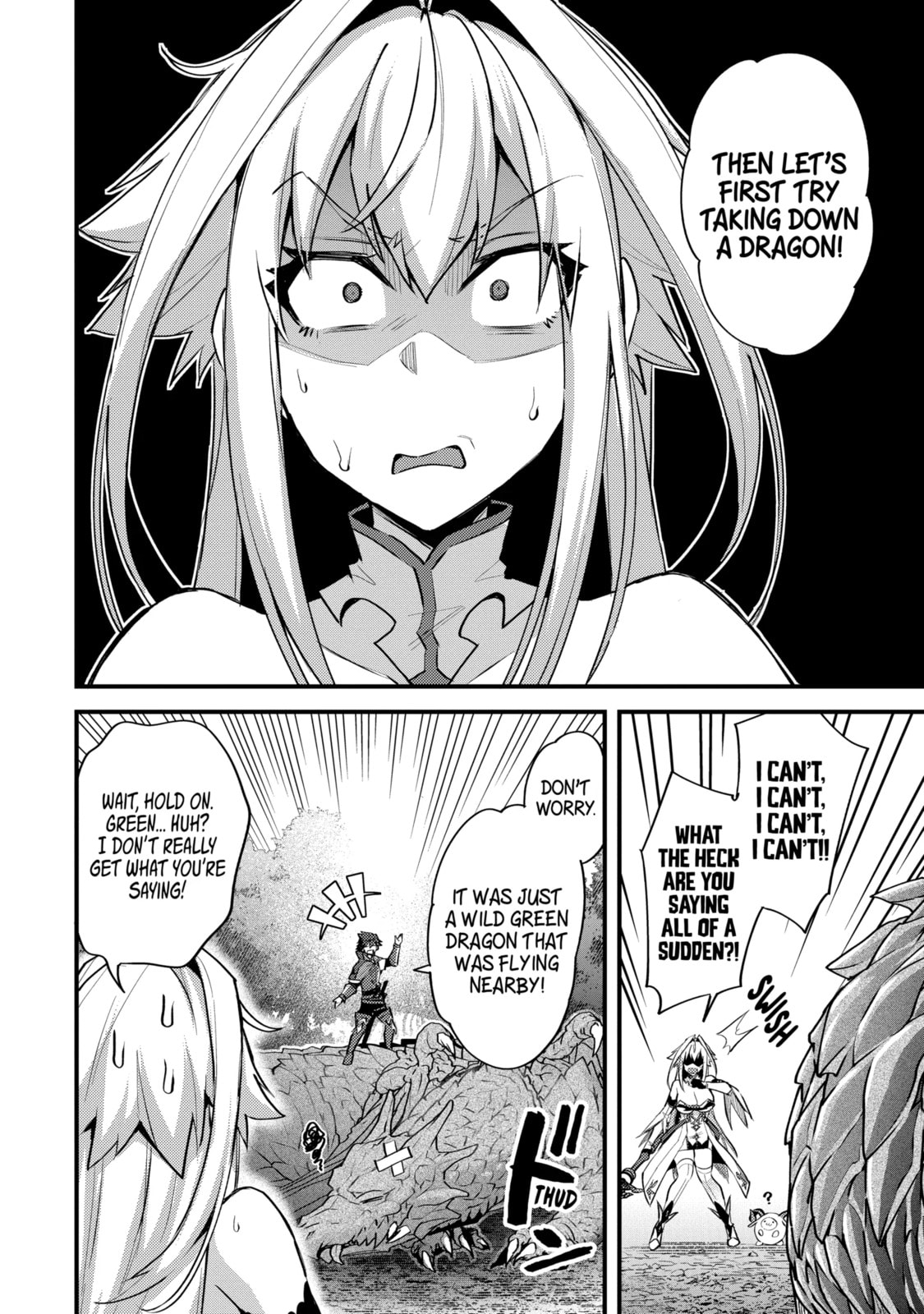 The Re-Reincarnated Boy Lives Peacefully as an S-Rank Adventurer: I, a Sage and Hero in My Previous Lives, Will Live a Simple Life in My Next Chapter 30.1 page 4 - 
