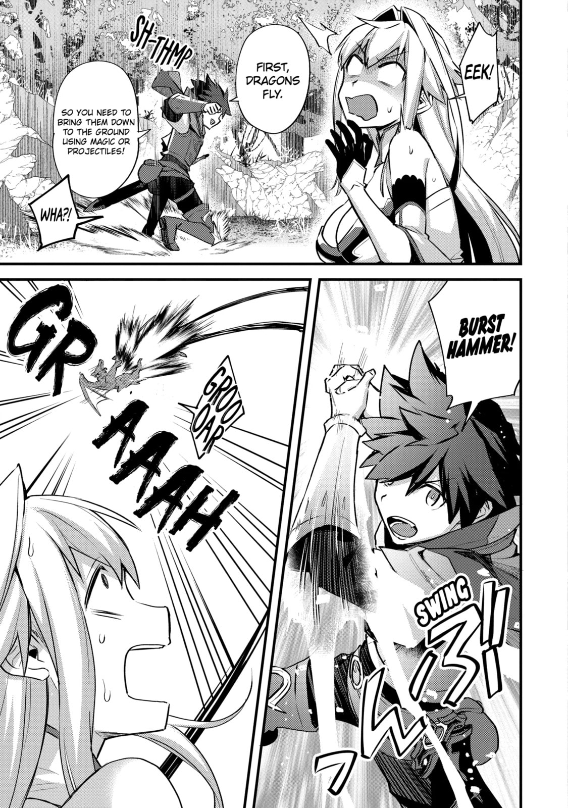 The Re-Reincarnated Boy Lives Peacefully as an S-Rank Adventurer: I, a Sage and Hero in My Previous Lives, Will Live a Simple Life in My Next Chapter 30.1 page 7 - 