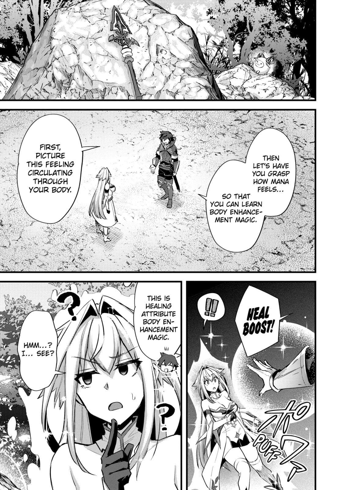 The Re-Reincarnated Boy Lives Peacefully as an S-Rank Adventurer: I, a Sage and Hero in My Previous Lives, Will Live a Simple Life in My Next Chapter 30.2 page 3 - 