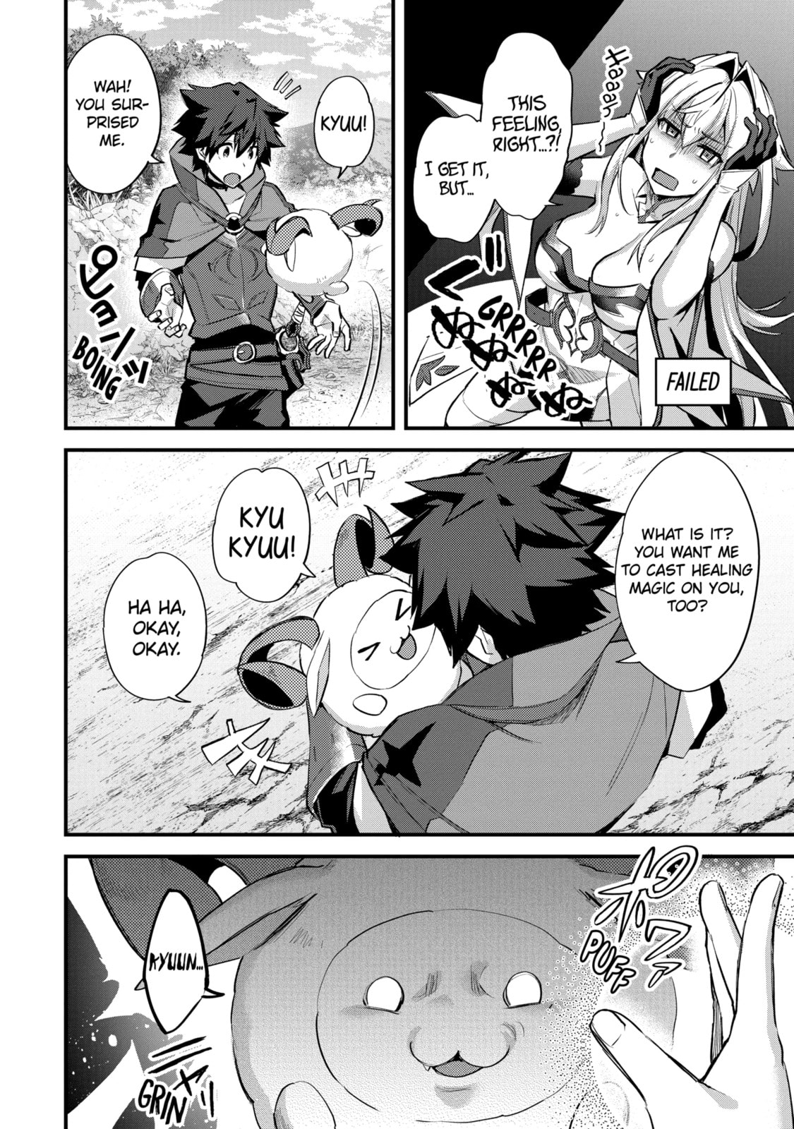 The Re-Reincarnated Boy Lives Peacefully as an S-Rank Adventurer: I, a Sage and Hero in My Previous Lives, Will Live a Simple Life in My Next Chapter 30.2 page 6 - 