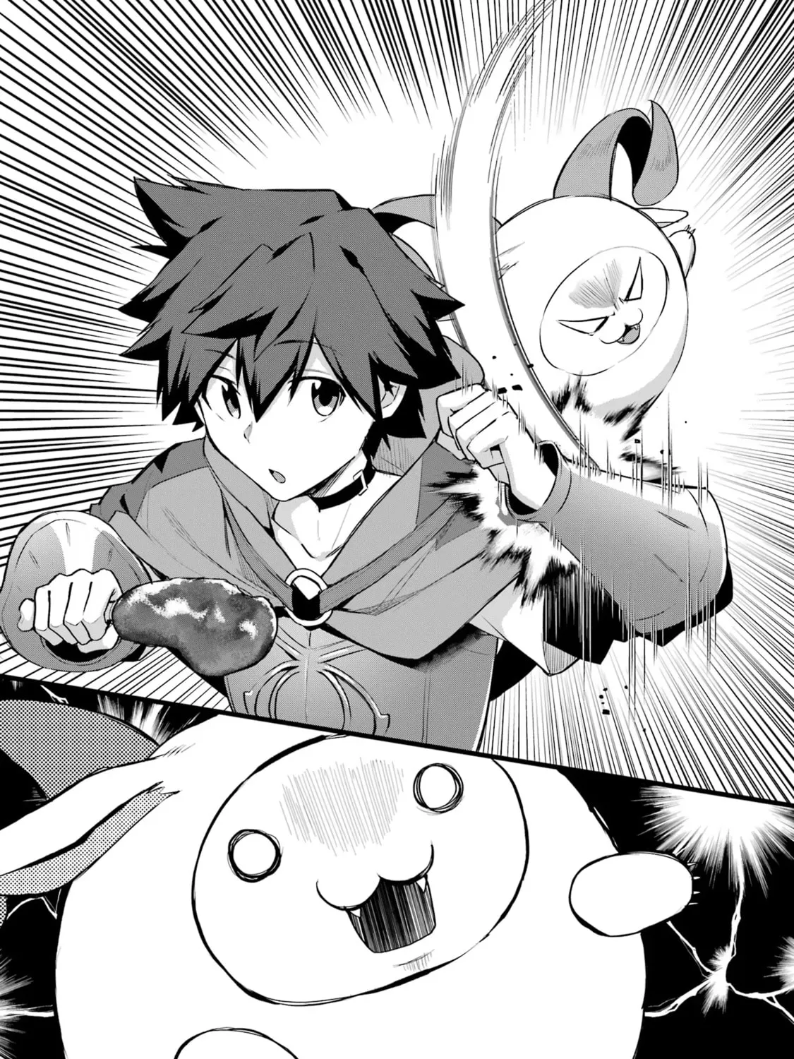 The Re-Reincarnated Boy Lives Peacefully as an S-Rank Adventurer: I, a Sage and Hero in My Previous Lives, Will Live a Simple Life in My Next Chapter 30.5 page 21 - 