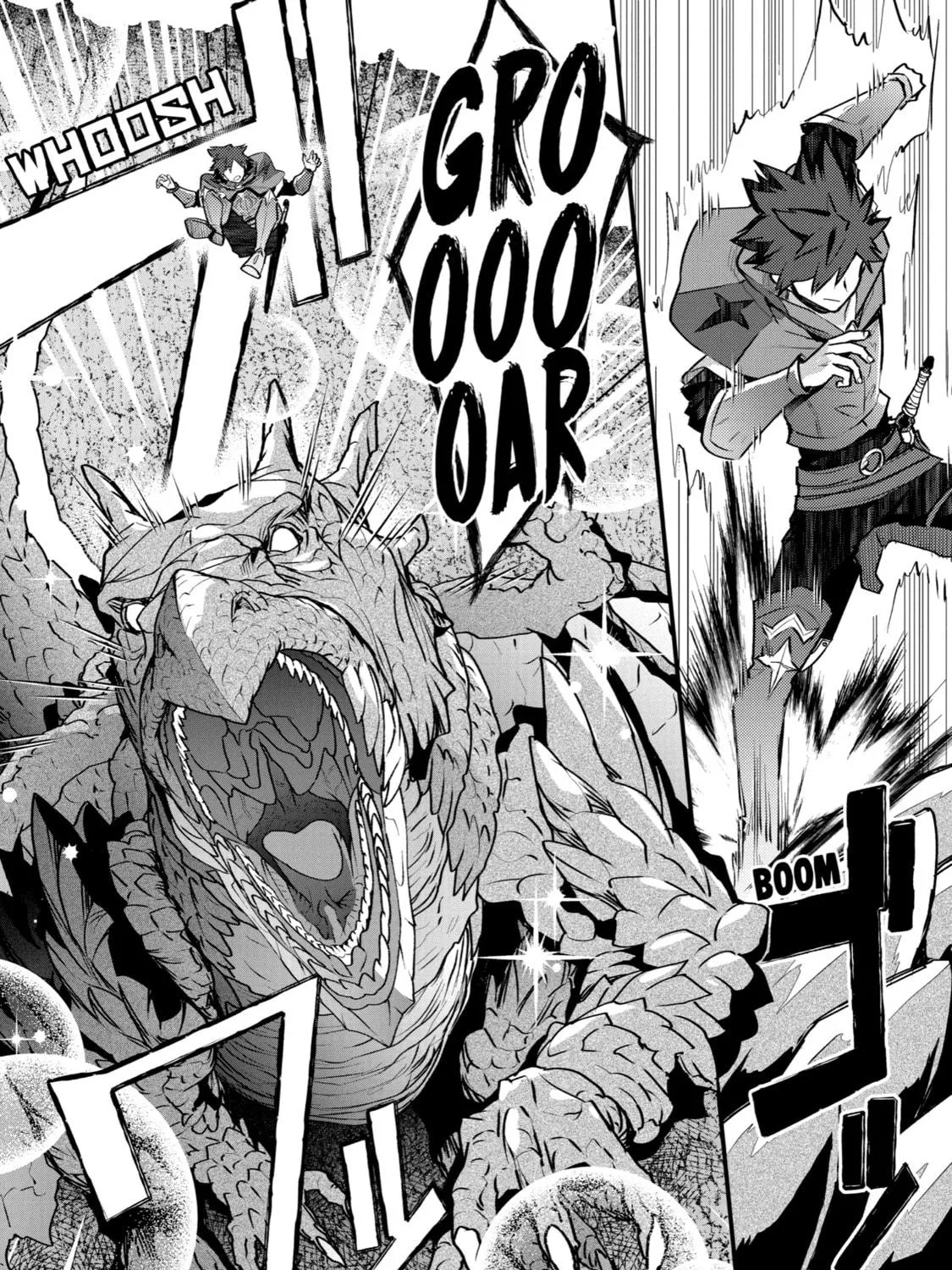 The Re-Reincarnated Boy Lives Peacefully as an S-Rank Adventurer: I, a Sage and Hero in My Previous Lives, Will Live a Simple Life in My Next Chapter 30 page 11 - 