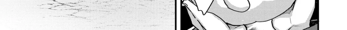 The Re-Reincarnated Boy Lives Peacefully as an S-Rank Adventurer: I, a Sage and Hero in My Previous Lives, Will Live a Simple Life in My Next Chapter 30 page 38 - 