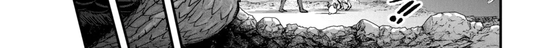 The Re-Reincarnated Boy Lives Peacefully as an S-Rank Adventurer: I, a Sage and Hero in My Previous Lives, Will Live a Simple Life in My Next Chapter 30 page 46 - 