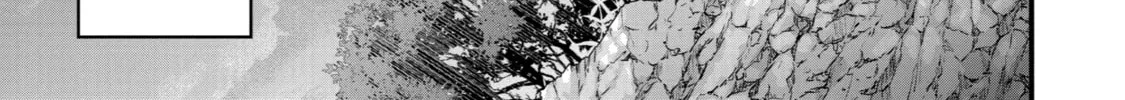 The Re-Reincarnated Boy Lives Peacefully as an S-Rank Adventurer: I, a Sage and Hero in My Previous Lives, Will Live a Simple Life in My Next Chapter 30 page 58 - 