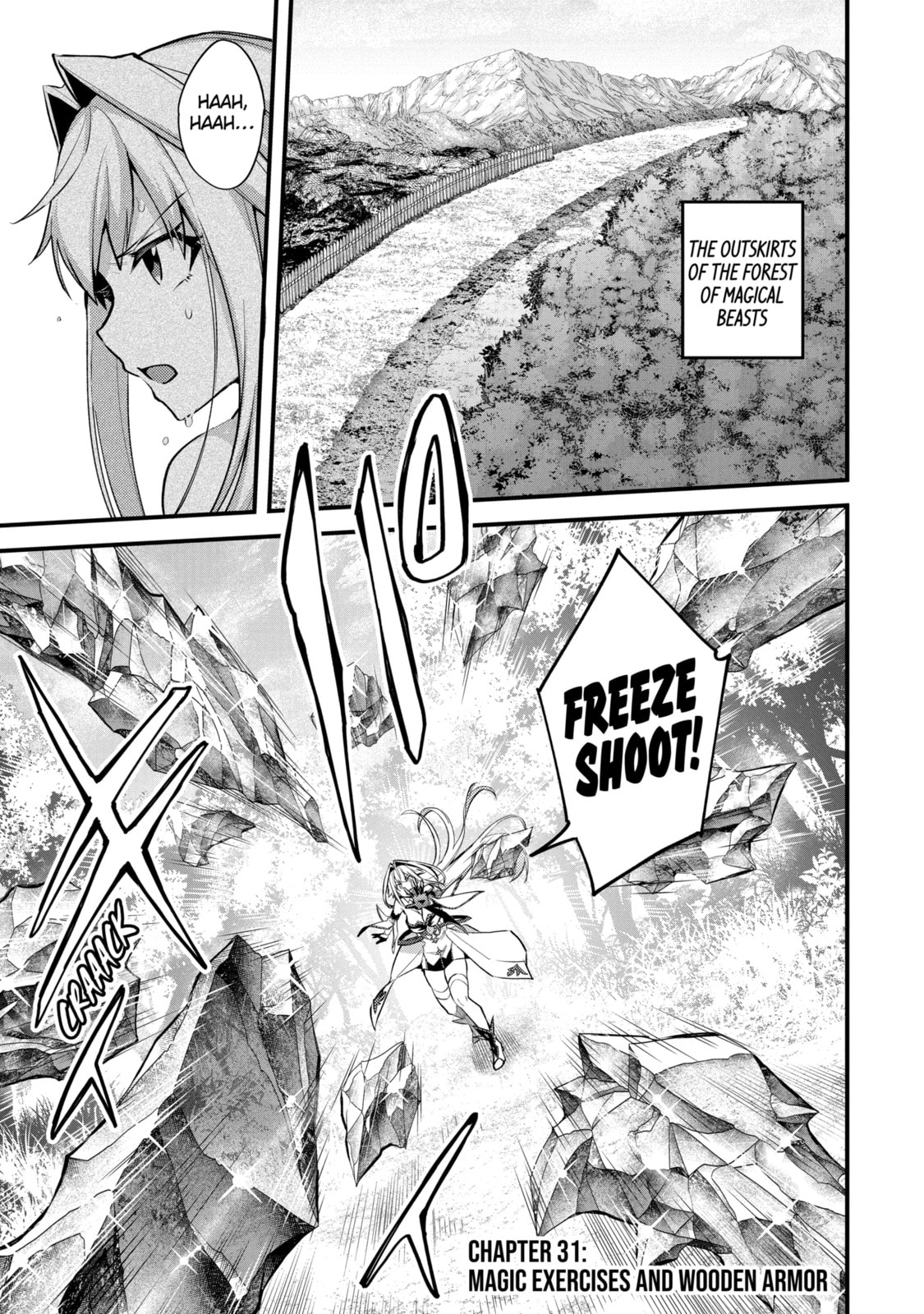The Re-Reincarnated Boy Lives Peacefully as an S-Rank Adventurer: I, a Sage and Hero in My Previous Lives, Will Live a Simple Life in My Next Chapter 31.1 page 1 - 