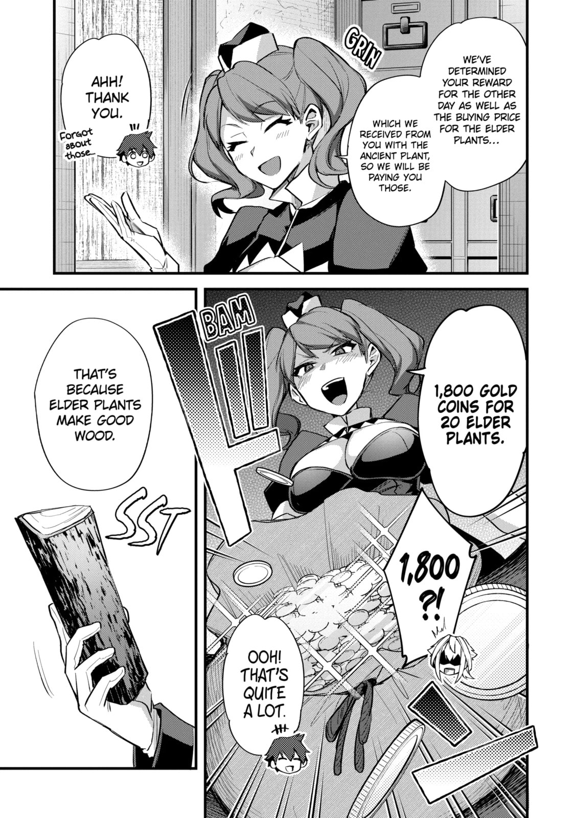The Re-Reincarnated Boy Lives Peacefully as an S-Rank Adventurer: I, a Sage and Hero in My Previous Lives, Will Live a Simple Life in My Next Chapter 31.1 page 5 - 
