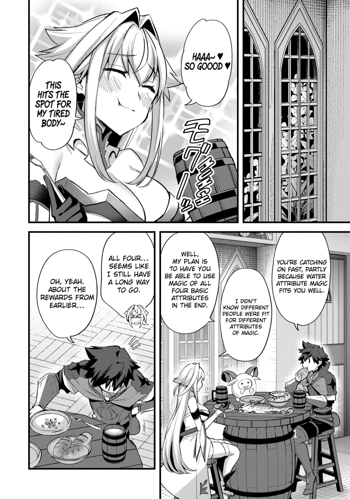 The Re-Reincarnated Boy Lives Peacefully as an S-Rank Adventurer: I, a Sage and Hero in My Previous Lives, Will Live a Simple Life in My Next Chapter 31.2 page 2 - 