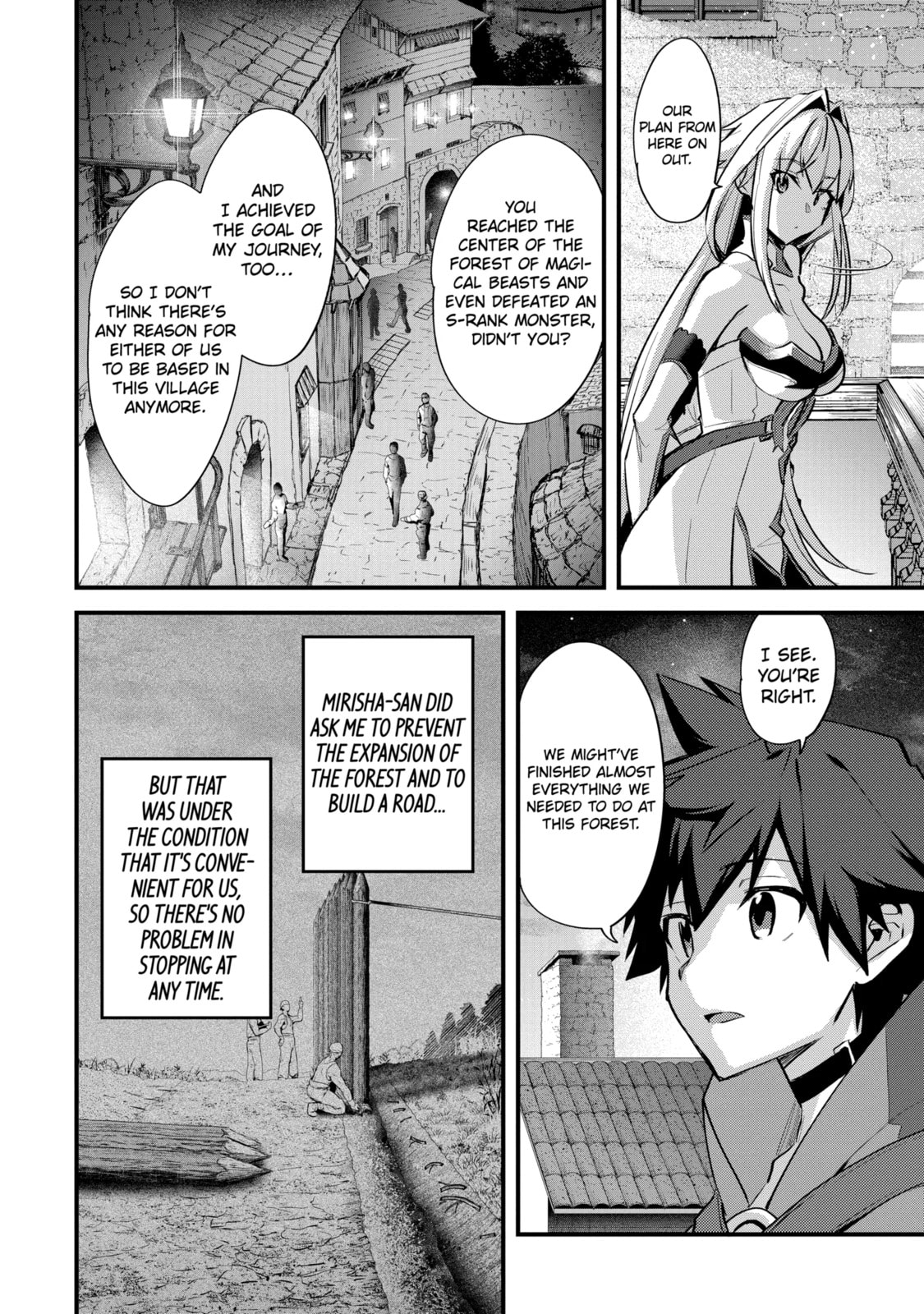 The Re-Reincarnated Boy Lives Peacefully as an S-Rank Adventurer: I, a Sage and Hero in My Previous Lives, Will Live a Simple Life in My Next Chapter 31.2 page 6 - 