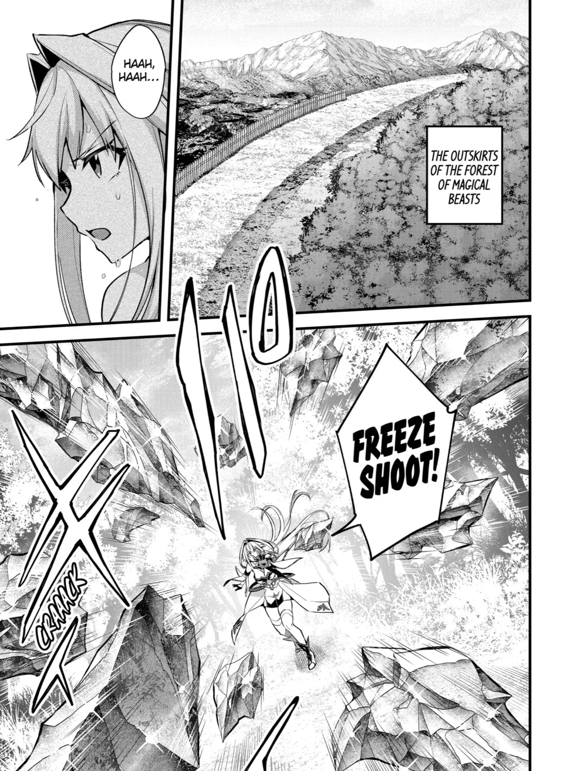 The Re-Reincarnated Boy Lives Peacefully as an S-Rank Adventurer: I, a Sage and Hero in My Previous Lives, Will Live a Simple Life in My Next Chapter 31 page 1 - 
