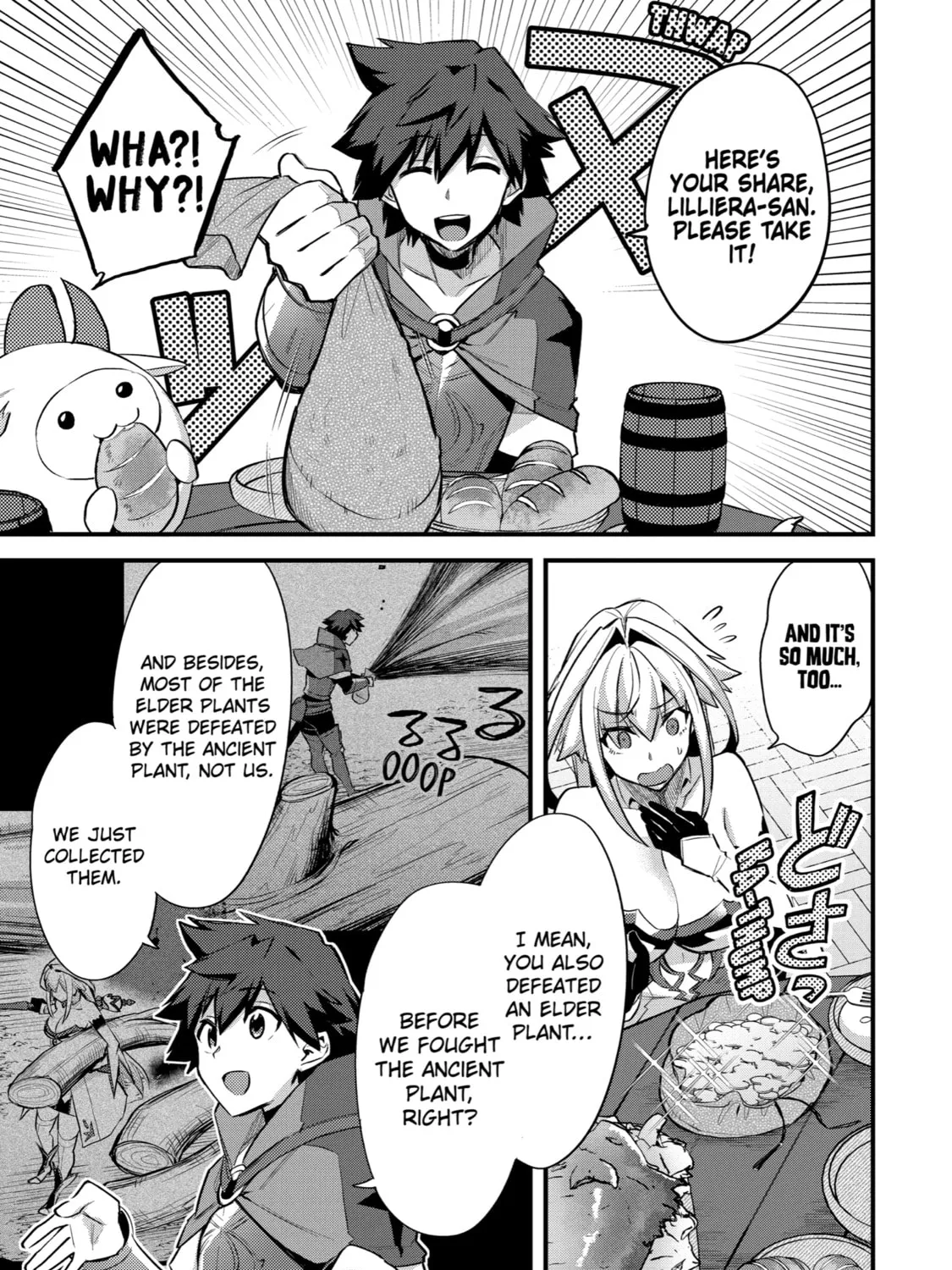 The Re-Reincarnated Boy Lives Peacefully as an S-Rank Adventurer: I, a Sage and Hero in My Previous Lives, Will Live a Simple Life in My Next Chapter 31 page 21 - 