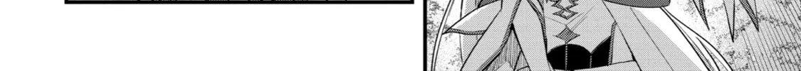 The Re-Reincarnated Boy Lives Peacefully as an S-Rank Adventurer: I, a Sage and Hero in My Previous Lives, Will Live a Simple Life in My Next Chapter 31 page 4 - 
