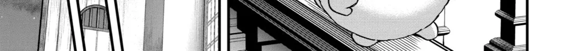 The Re-Reincarnated Boy Lives Peacefully as an S-Rank Adventurer: I, a Sage and Hero in My Previous Lives, Will Live a Simple Life in My Next Chapter 31 page 38 - 