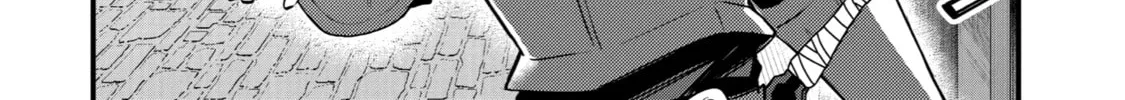 The Re-Reincarnated Boy Lives Peacefully as an S-Rank Adventurer: I, a Sage and Hero in My Previous Lives, Will Live a Simple Life in My Next Chapter 31 page 52 - 