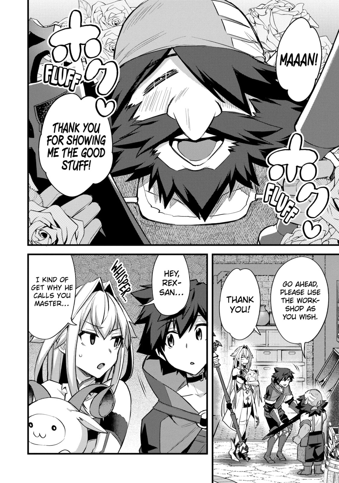 The Re-Reincarnated Boy Lives Peacefully as an S-Rank Adventurer: I, a Sage and Hero in My Previous Lives, Will Live a Simple Life in My Next Chapter 32.1 page 6 - 