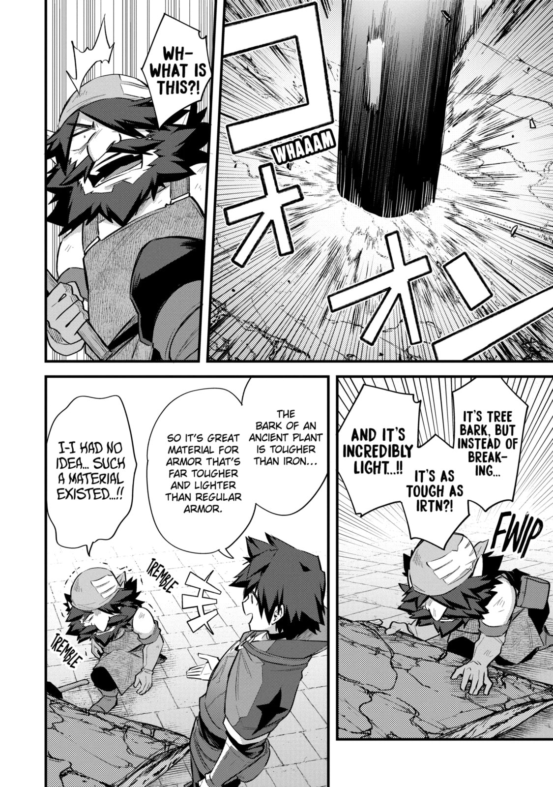 The Re-Reincarnated Boy Lives Peacefully as an S-Rank Adventurer: I, a Sage and Hero in My Previous Lives, Will Live a Simple Life in My Next Chapter 32.2 page 2 - 