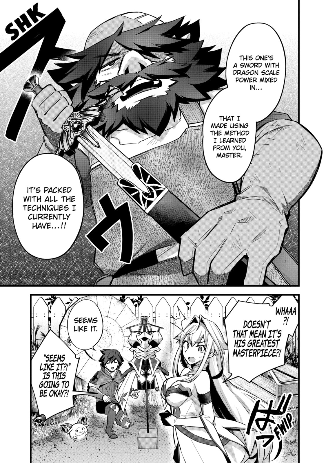 The Re-Reincarnated Boy Lives Peacefully as an S-Rank Adventurer: I, a Sage and Hero in My Previous Lives, Will Live a Simple Life in My Next Chapter 32.2 page 11 - 