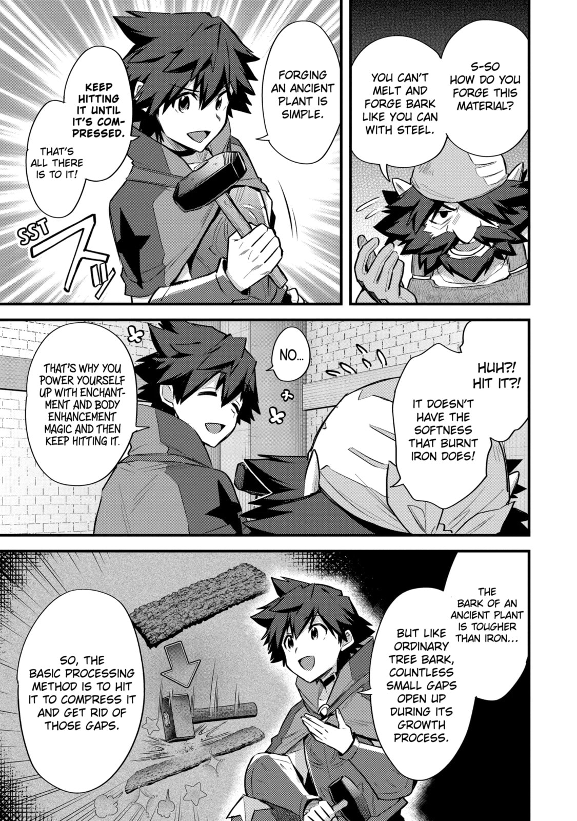The Re-Reincarnated Boy Lives Peacefully as an S-Rank Adventurer: I, a Sage and Hero in My Previous Lives, Will Live a Simple Life in My Next Chapter 32.2 page 3 - 
