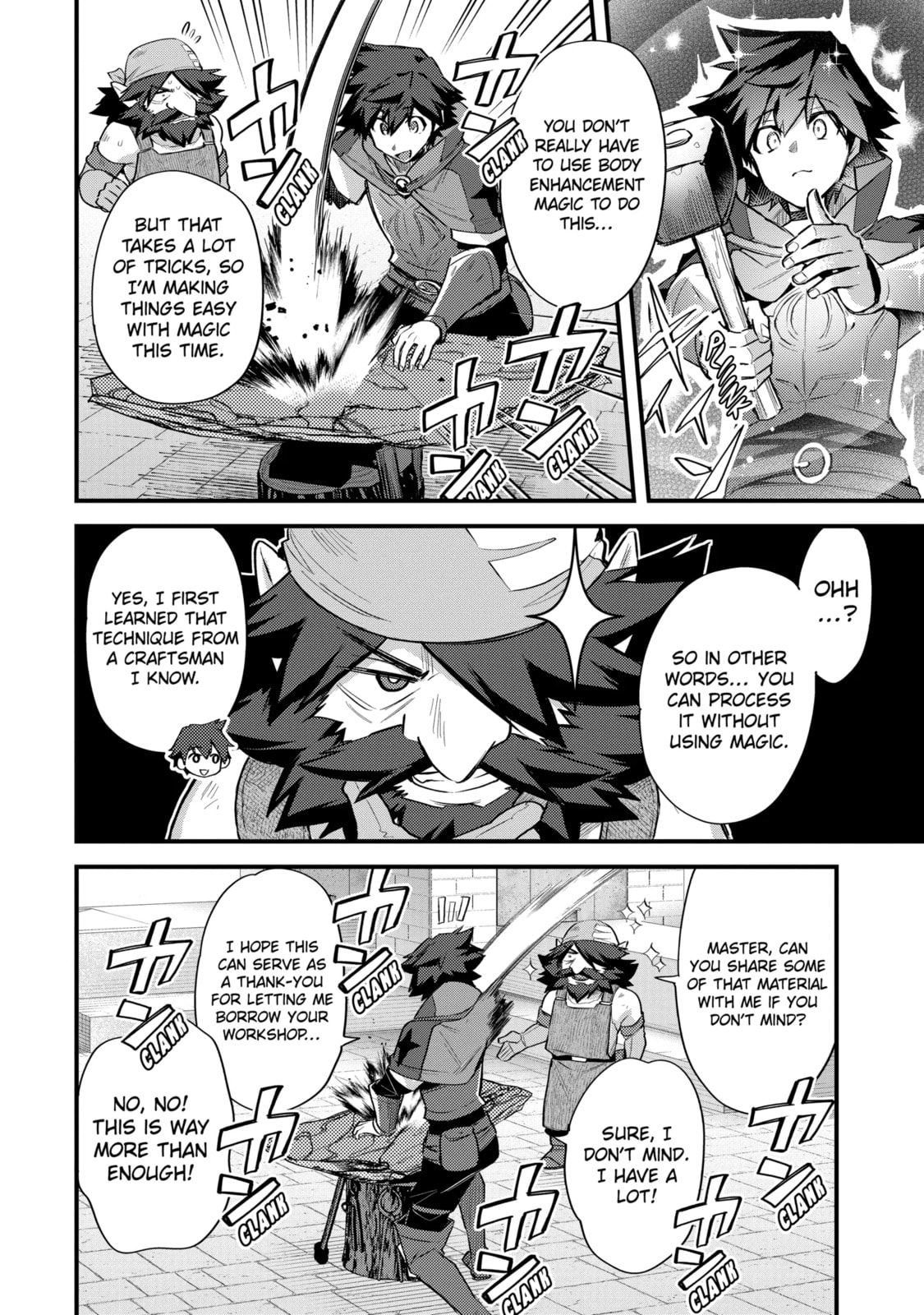 The Re-Reincarnated Boy Lives Peacefully as an S-Rank Adventurer: I, a Sage and Hero in My Previous Lives, Will Live a Simple Life in My Next Chapter 32.2 page 4 - 