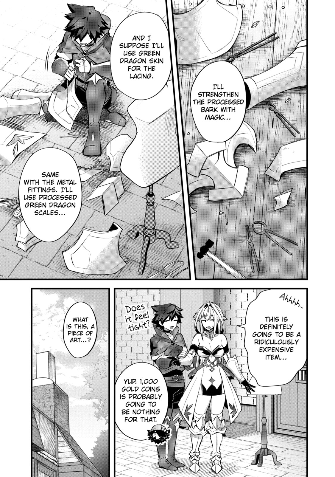 The Re-Reincarnated Boy Lives Peacefully as an S-Rank Adventurer: I, a Sage and Hero in My Previous Lives, Will Live a Simple Life in My Next Chapter 32.2 page 5 - 